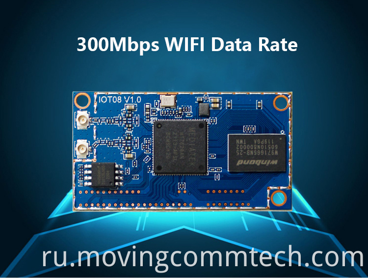 wifi module motherboard